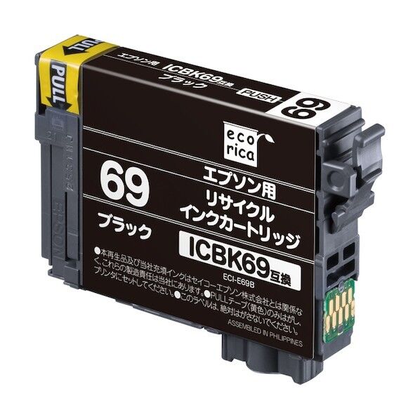 エコリカ ICBK69 互換リサイクルインクカートリッジ ブラック ブラック ECI-E69B 1個