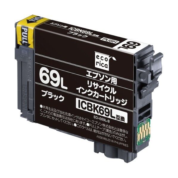 ICBK69L 互換リサイクルインクカートリッジ ブラック