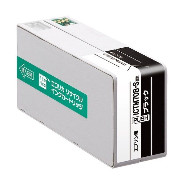 ICTM70B-S 互換リサイクルインクカートリッジ ブラック