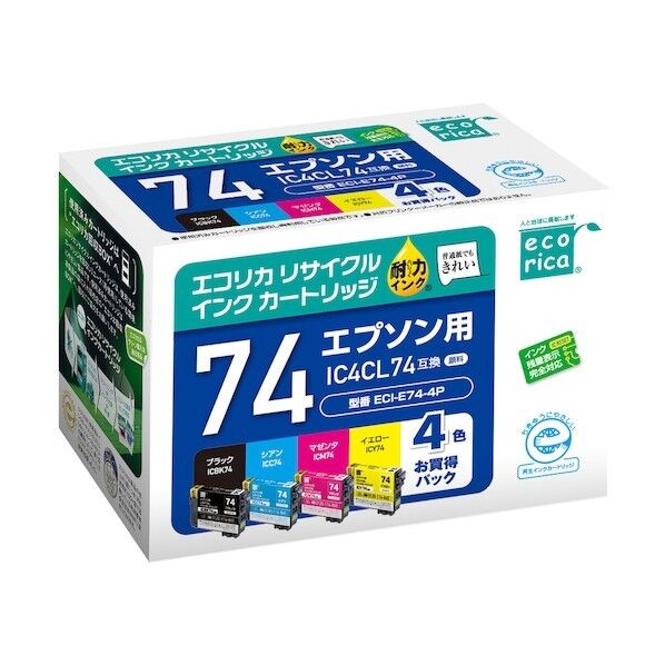 エコリカ IC4CL74 互換リサイクルインクカートリッジ ブラック、シアン、マゼンタ、イエロー ECI-E74-4P 4個