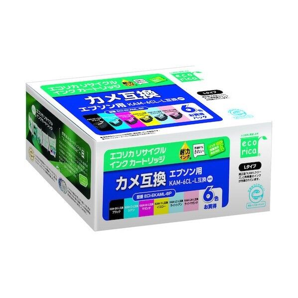 KAM-6CL-L 互換リサイクルインクカートリッジ