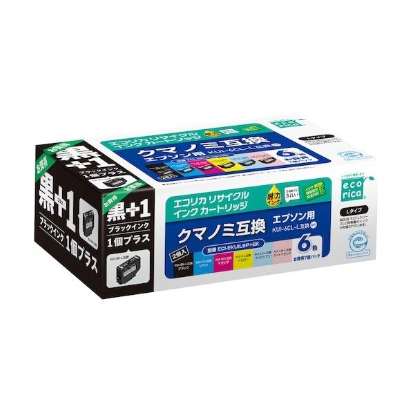 KUI-6CL-L+KUI-BK-L 互換リサイクルインクカートリッジ