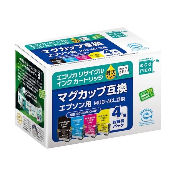MUG-4CL 互換リサイクルインクカートリッジ