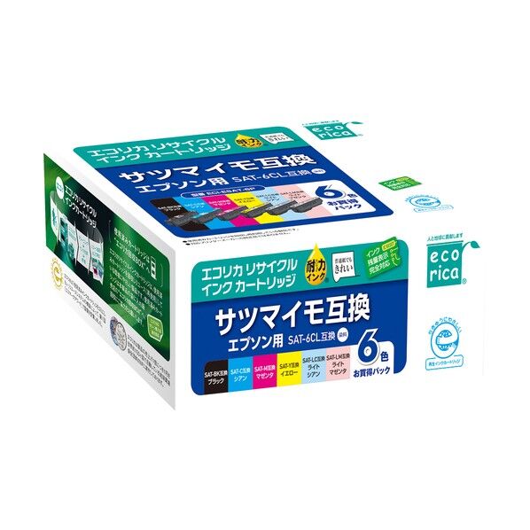 SAT-6CL 互換リサイクルインクカートリッジ