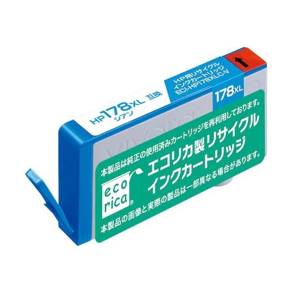 エコリカ CB323HJ 互換リサイクルインクカートリッジ シアン シアン ECI-HP178XLC-V 1個