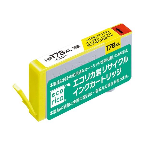 エコリカ CB325HJ 互換リサイクルインクカートリッジ イエロー イエロー ECI-HP178XLY-V 1個
