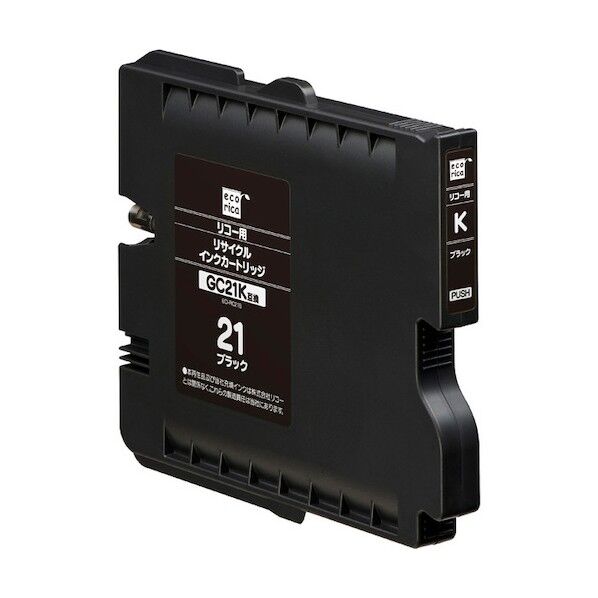 GC21K 互換リサイクルインクカートリッジ ブラック