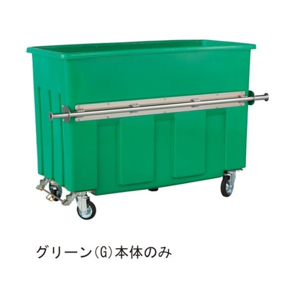 エコランドボツクス 700F-S 本体 グリーン