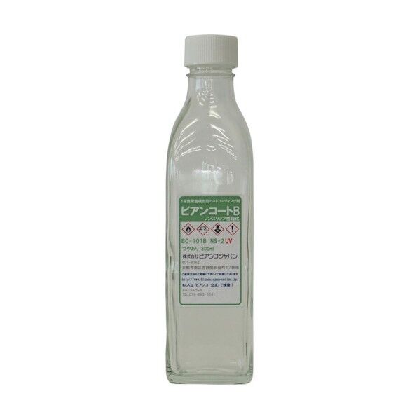 ビアンコ ビアンコートB NSー2 UV 強力ノンスリップタイプ(300ml) BC-101B+NS2+UV-300ml 1本
