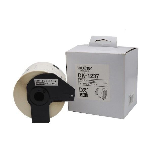 ブラザー販売 DKラベル(QLシリーズ用)幅62mm×長さ60mm 白 DK-1237 1ROL