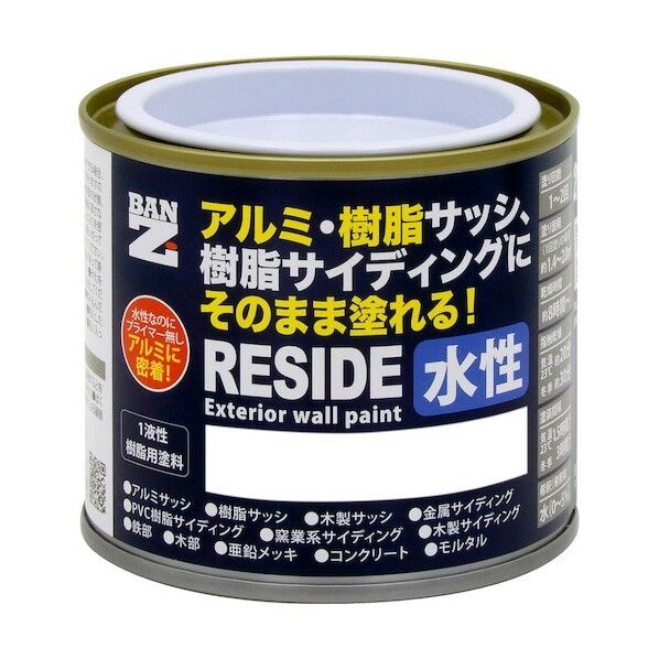 BAN-ZI 樹脂･アルミ(サッシ･外壁)用塗料 RESIDE 200g ホワイト N-93 L-RSD/C200A 1缶