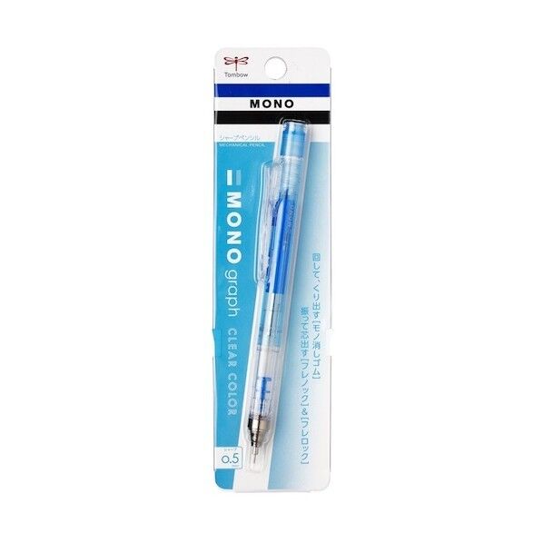 トンボ鉛筆 シャープペンシル モノグラフ クリアカラー 0.5mm ブルー DPA-138B 1個