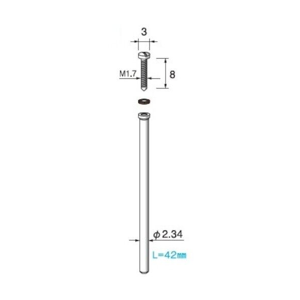 アルゴフアイルジャパン ステンレスマンドレールM1.7タイプ頭 Φ5 Φ2.34軸 MR103 1本