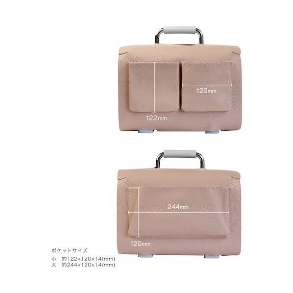 PUレザーカバーグレー(S600専用)