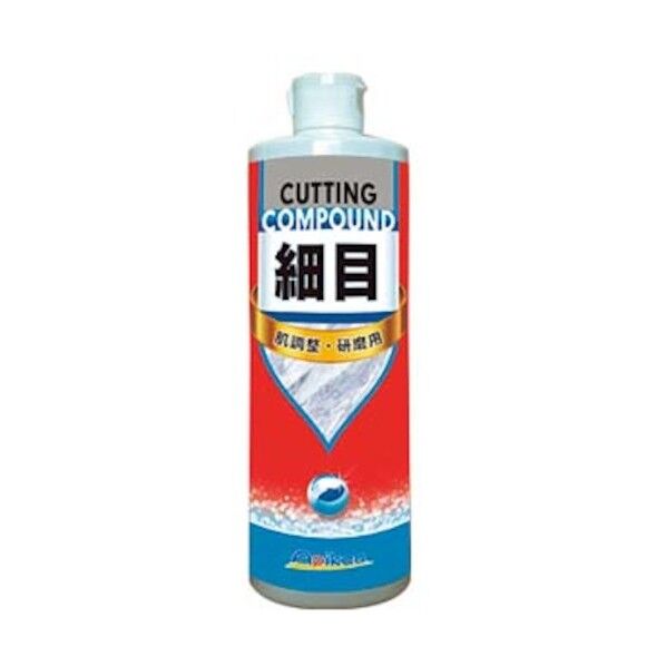 カーボディ用コンパウンド 細目 500ml S091 1点