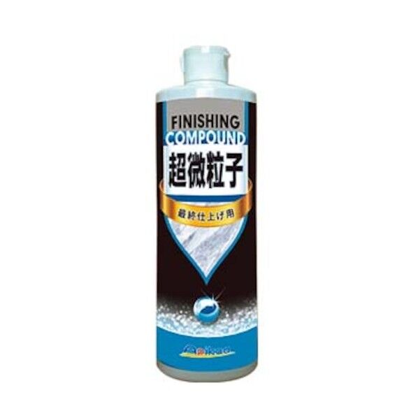 カーボディ用コンパウンド 超微粒子 500ml