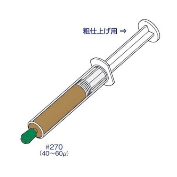 アルゴフアイルジャパン ダイヤモンドゲル ＃270/40-60μm (12g入り) PC501 1本