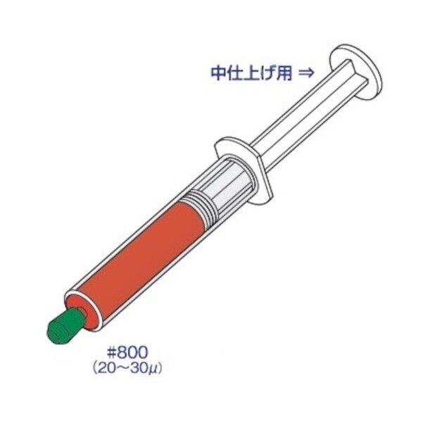 アルゴフアイルジャパン ダイヤモンドゲル #800/20-30μm (12g入り) PC503 1本