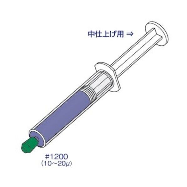 アルゴフアイルジャパン ダイヤモンドゲル #1200/10-20μm (12g入り) PC505 1本