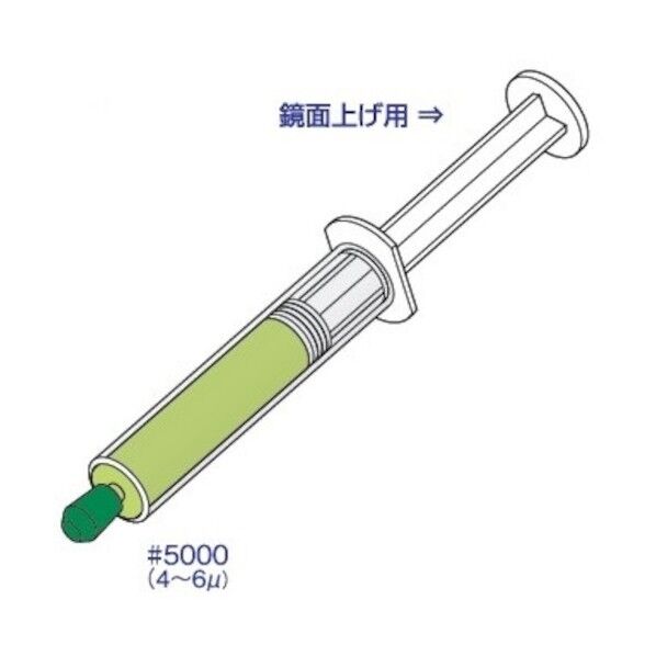 アルゴフアイルジャパン ダイヤモンドゲル ＃5000/4-6μm (12g入り) PC510 1本