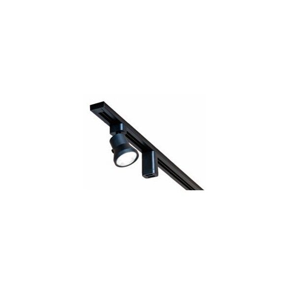 カーク産業 レール式ライト用レール 700mm W0341-70 1個