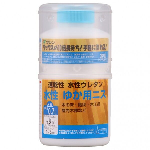 水性ゆか用ニス