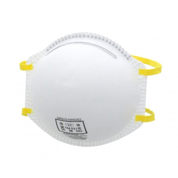 防じん作業マスクDS2/N95