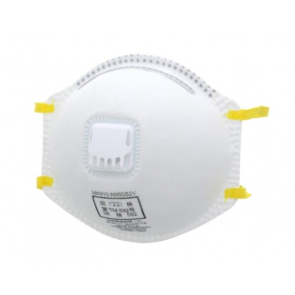 排気弁付き防じん作業マスクDS2/N95