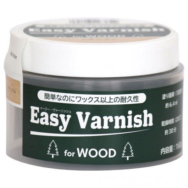 和信ペイント Easy Varnish 160g ナチュラル 1個...