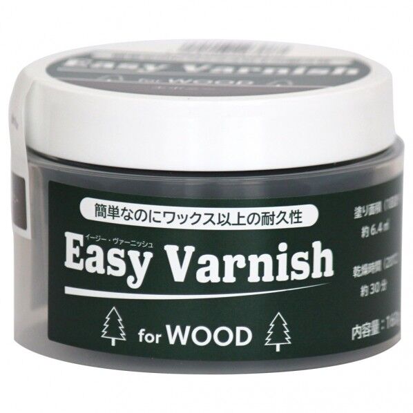 和信ペイント Easy Varnish 160g エボニー 1個...