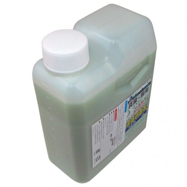 液体研磨剤真鍮・銅用1kg