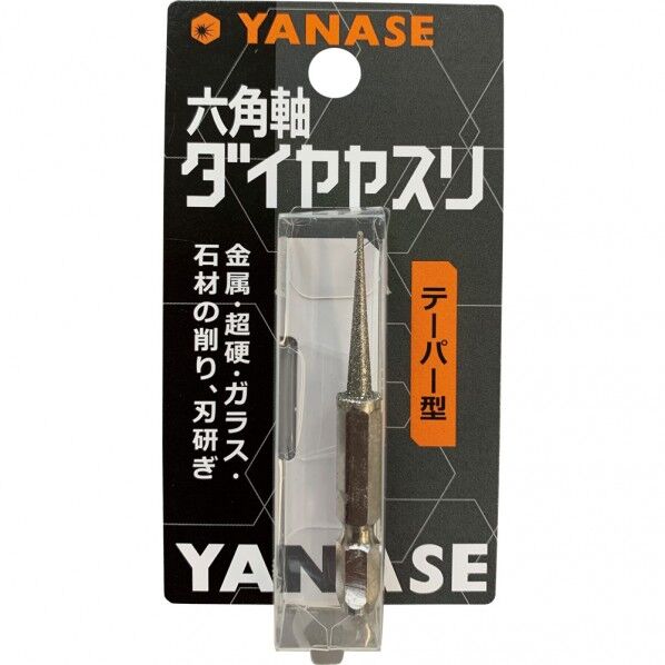 六角軸ダイヤヤスリ テーパー型 Φ4X25 D4TAN 1本