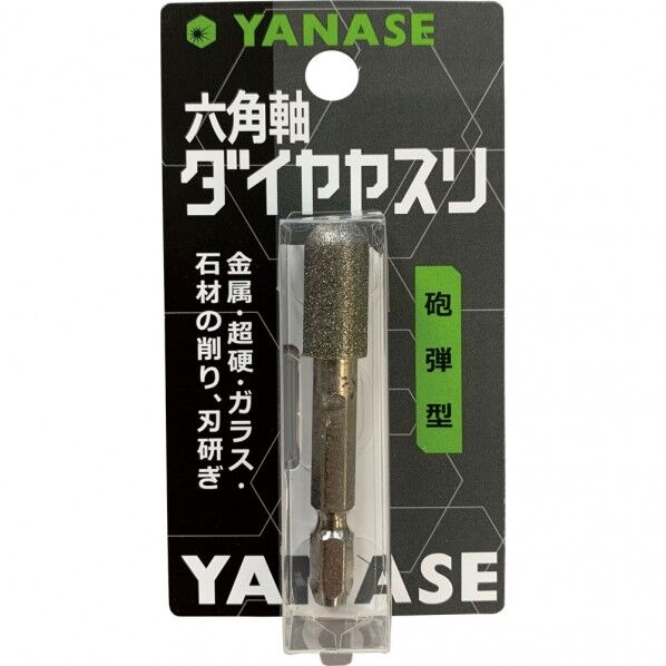 Φ10X21 DCAN 1本