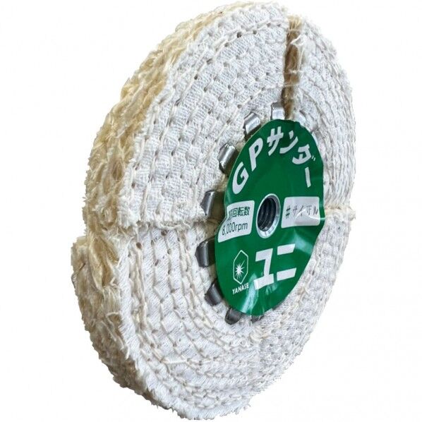 GPサンダーサイザル2 GPS-SD2 1点