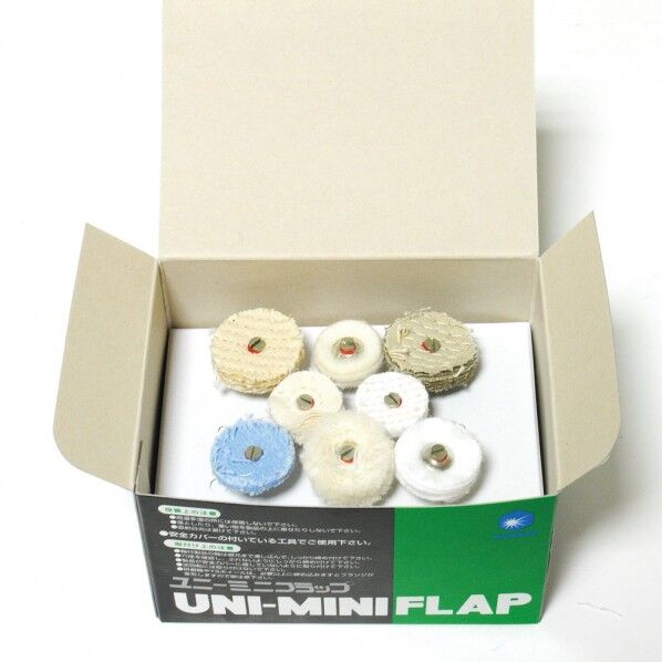 ヤナセ 小径バフ アソートキット BUF-SET2 1点...