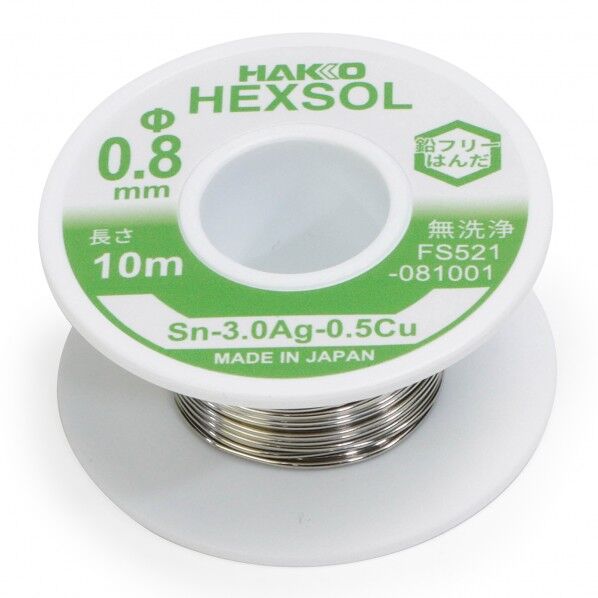白光(HAKKO) 巻きはんだ ヘクスゾール 鉛フリー Sn-3．0Ag-0．5Cu Φ0．8mm 10m FS521-081001 1巻...