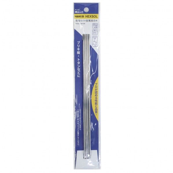 HAKKO 棒はんだ ヘクスゾール 鉛入り Sn-50Pb φ3mm×250mm×4本 FS323-30100 1個...
