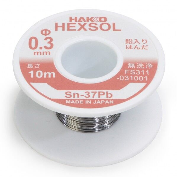 白光(HAKKO) 巻きはんだ ヘクスゾール 鉛入り 共晶 Sn-37Pb Φ0．3mm 10m FS311-031001 1巻...
