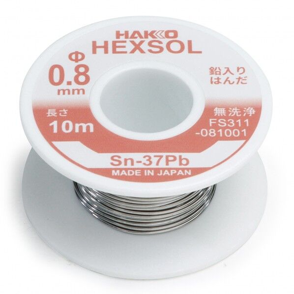 白光(HAKKO) 巻きはんだ ヘクスゾール 鉛入り 共晶 Sn-37Pb Φ0.8mm 10m FS311-081001 1巻...