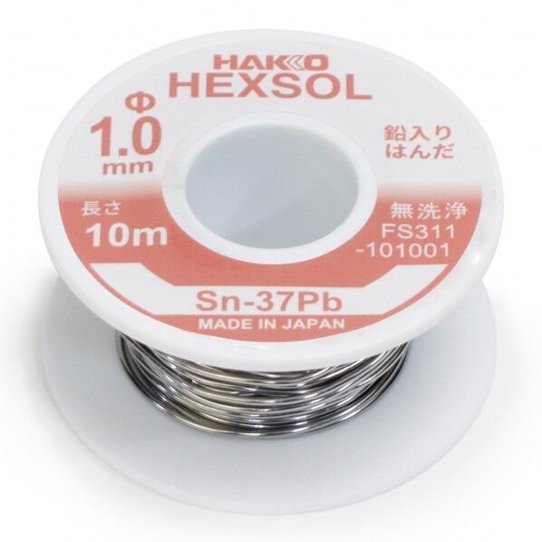 白光(HAKKO) 巻きはんだ ヘクスゾール 鉛入り 共晶 Sn-37Pb Φ1mm 10m FS311-101001 1巻...
