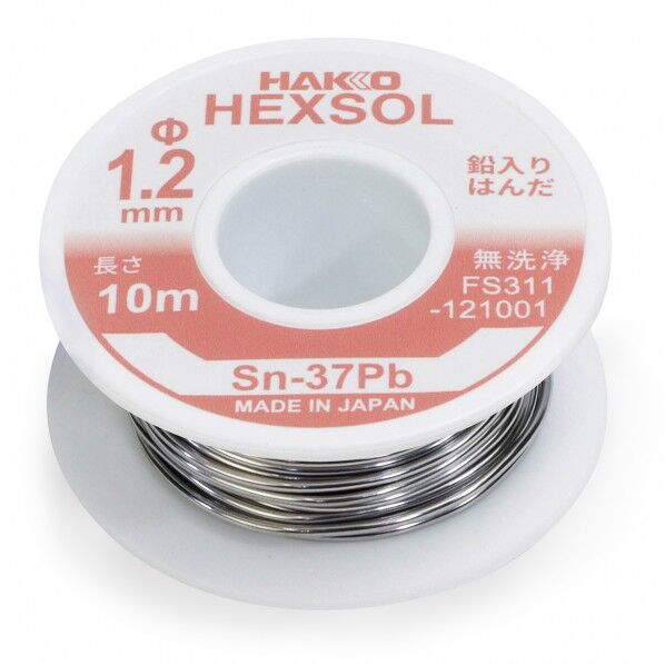 白光(HAKKO) 巻きはんだ ヘクスゾール 鉛入り 共晶 Sn-37Pb Φ1．2mm 10m FS311-121001 1巻...