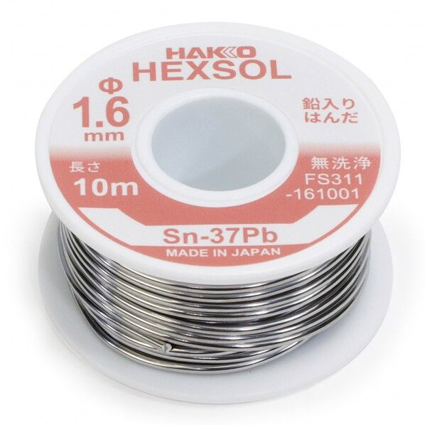白光(HAKKO) 巻きはんだ ヘクスゾール 鉛入り 共晶 Sn-37Pb Φ1.6mm 10m FS311-161001 1巻...