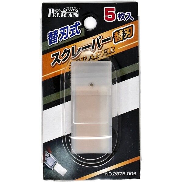 替刃式スクレーパー替刃 2875006 1