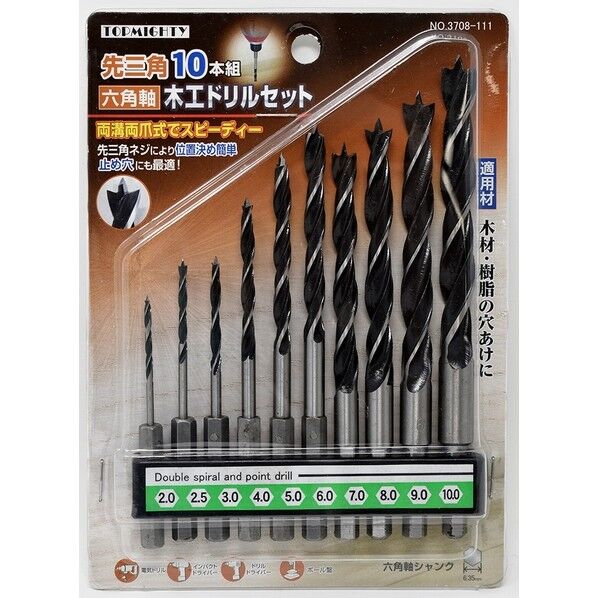 六角軸先三角木工ドリルセット 10本組 3708111 1組