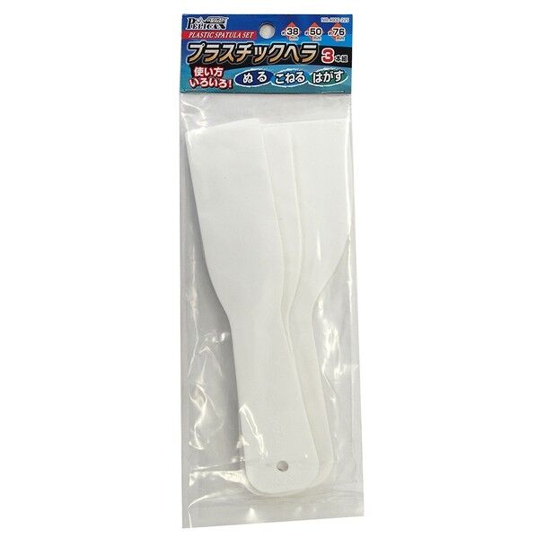 プラスチックヘラ3本組 4000225 1