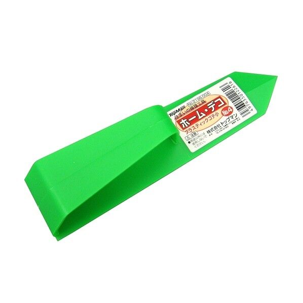 プラスチック鏝 小 2196004 1