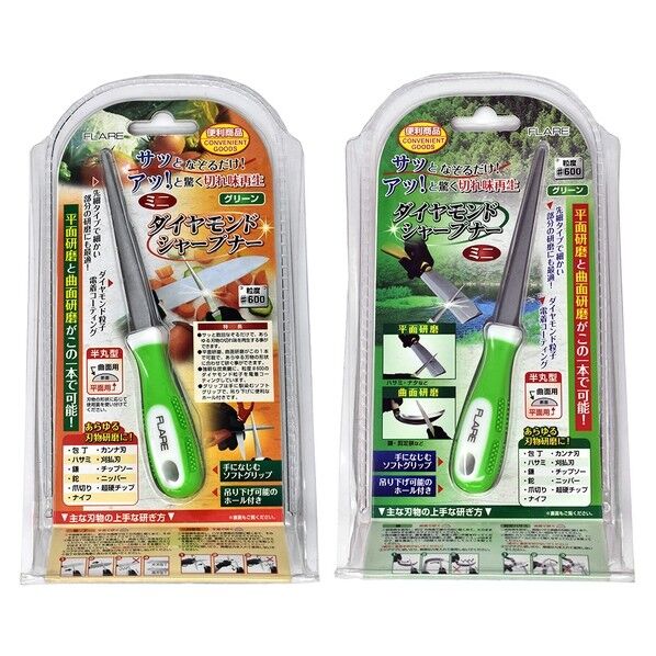 ミニダイヤモンドシャープナー グリーン #600 4000257 1