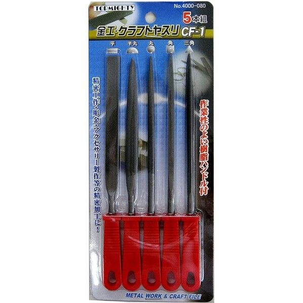 金工クラフトヤスリ CF-1 4000080 1