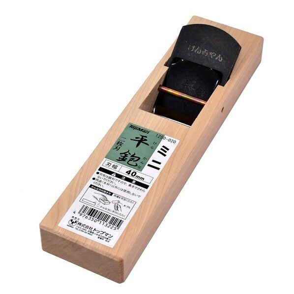 トップマン 鉋（カンナ）の通販 ｜即日出荷19万点以上 - 通販トラノテ公式