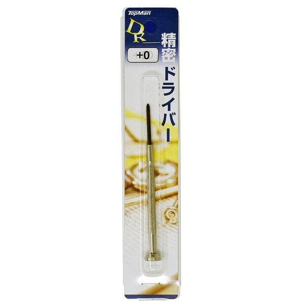 精密ドライバー +0 7207202 1本
